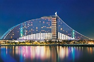 The Jumeirah Beach Hotel